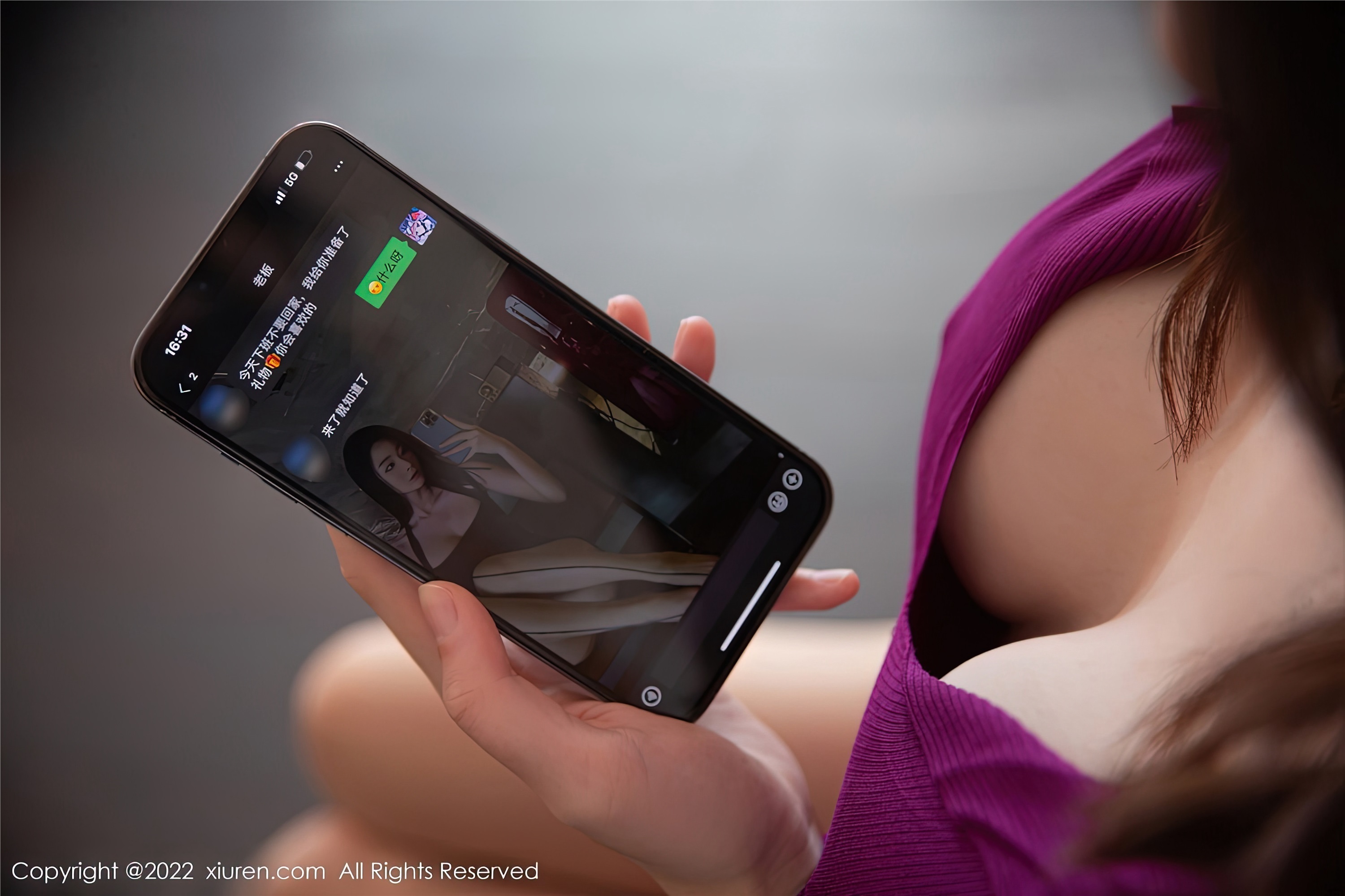 Xiuren秀人网 2022.12.14 NO.5998 是小逗逗